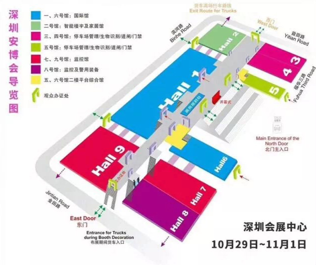 導覽圖-消防工程 54.jpg